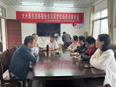 科技賦能，共筑漁業(yè)新篇章——縣科技局水產(chǎn)團(tuán)助力都昌漁業(yè)生產(chǎn)與飼料銷售優(yōu)化